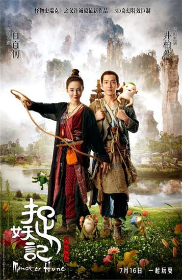 摩洛哥护照怎么制作